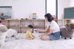 [5分钟教程]株洲 公司_哔哩哔哩